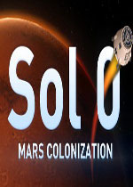 第零天：火星殖民