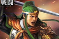 三国志13蜀国系列名将展示 关平武将人物介绍