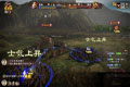 三国志13怎么恢复消耗的士气 恢复消耗的士气方法攻略解析
