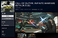 《使命召唤：无限战争》BETA测试开启