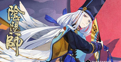 阴阳师手游神秘妖怪汤碗琴是什么 神秘妖怪汤碗琴解析攻略