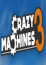 疯狂机器3 v1.3.0升级档+破解补丁