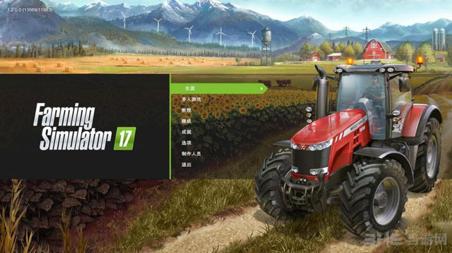 farming simulator 17 demo