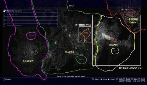 最终幻想15世界地图截图1