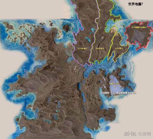 最终幻想15地图2