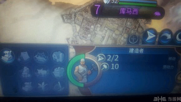 文明6溢出锤怎么用 溢出锤使用技巧