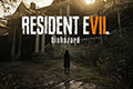 好消息 《生化危机7》或将支持PC与Xbox One串联