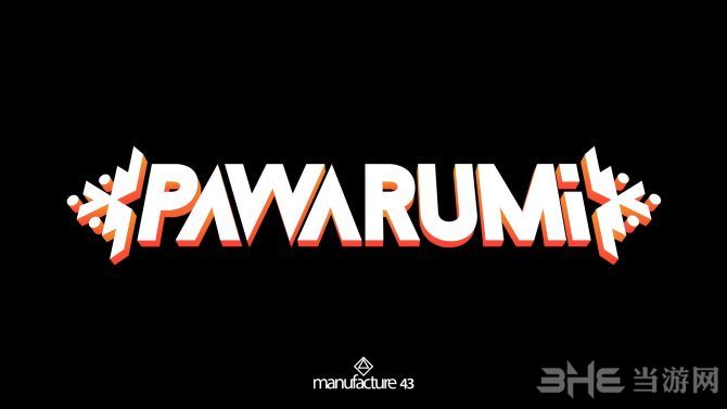 Pawarumi截图1