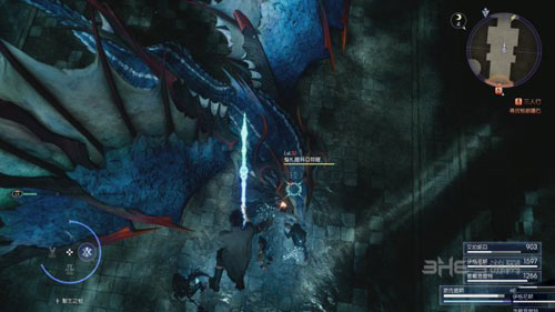 最终幻想15游戏截图6