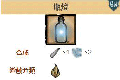 饥荒海难瓶灯怎么做 瓶灯合成方法介绍