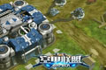 空甲联盟吞噬河谷怎么玩 吞噬河谷玩法解析攻略