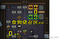 环世界怎么提高烹饪速度 rimworld烹饪效率提高攻略