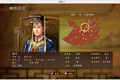 三国志13战争注意事项与小技巧一览