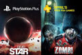 索尼PS Plus四月免费游戏公布 又无3A大作