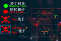 全境封锁暗区全特工科技和BOSS位置标记地图