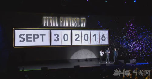 最终幻想15发售日公布