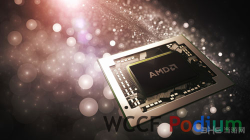 AMD CPU/APU配图1