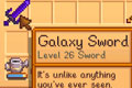 星露谷物语Galaxy Sword怎么获得 最强武器获取方法解析