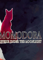莫莫多拉：月下遐想