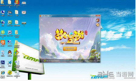 梦幻西游手游桌面版全屏方法介绍 怎么调节桌面版最大屏幕2