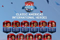 FIFA16美洲杯英雄阵容一览 国家队阵容介绍