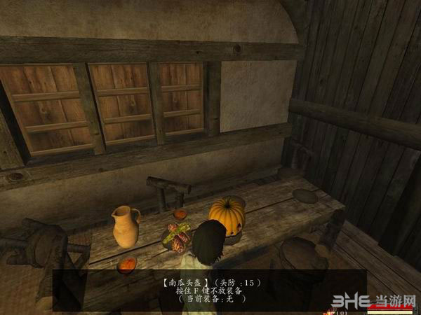 骑马与砍杀光明与黑暗截图7