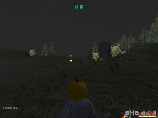 骑马与砍杀光明与黑暗截图6