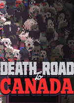 加拿大死亡之路三项修改器