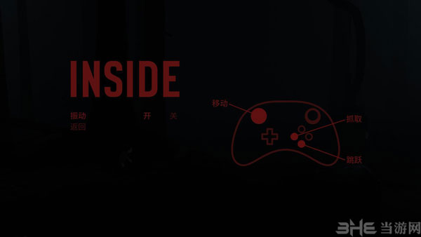 《Inside》各按键有什么功能2