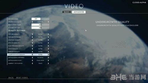 战地1游戏设计界面截图