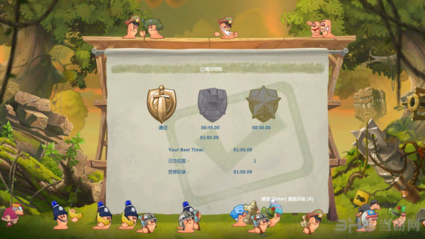 百战天虫W.M.D截图6