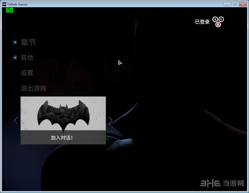 蝙蝠侠故事版中文设置图片4
