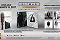 《杀手6》光盘版将于明年1月31日发售 价格不菲