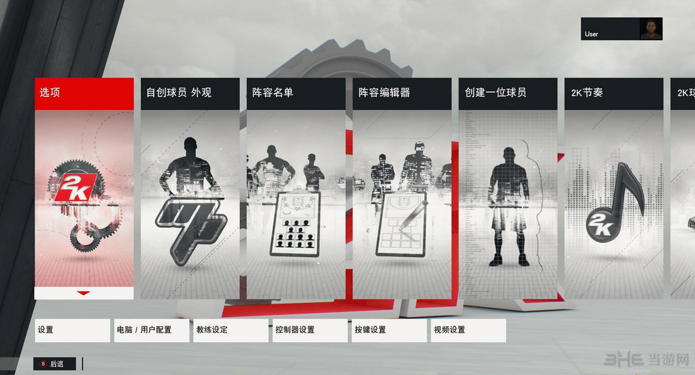 炉石传说全新随从龙牧卡组推荐