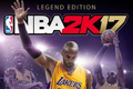 NBA 2K17遇卡顿如何解决方法详解