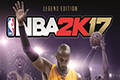 nba2k17能力值排名 nba2k17球员能力值前10