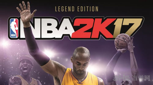 NBA2K17封面图片