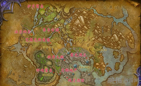 魔兽世界7.0资源整合苏拉玛任务点截图2