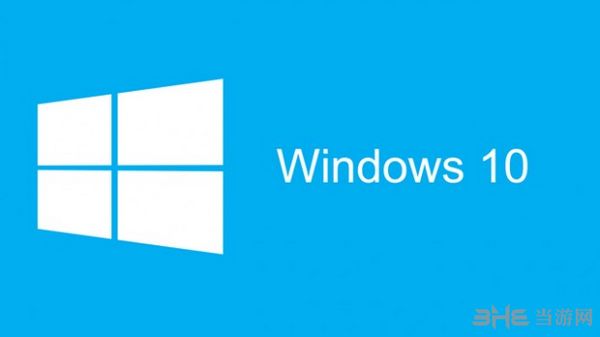 Windows10图片1