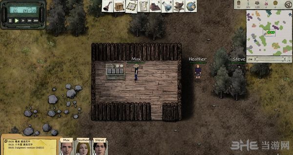 审判：末世生存模拟截图6