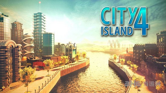 城市岛屿4无限金币中文版3