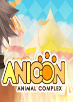 Anicon：动物情节-猫的路径