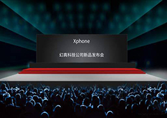 手机帝国怎么快速发展到2026年