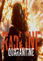 RadLINE：隔离