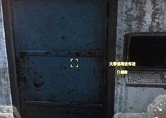 辐射4无限弹匣镭射步枪怎么获得 无限弹匣镭射步枪获取方法