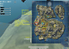 荒野行动PC版空中飞翔怎么操作 空中飞翔方法介绍