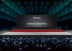 手机帝国删掉存档后进不去怎么解决 删掉存档无法进入游戏