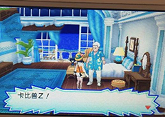 口袋妖怪究极日月二岛酒店Z石怎么获得 Z石收集点介绍