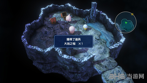 最终幻想世界第三幕攻略12