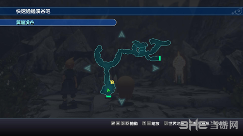 最终幻想世界第十幕攻略2